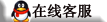 点击这里给我发消息